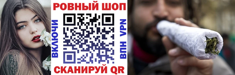 Где купить Приморск COCAIN  Alpha PVP  Марихуана 