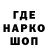 КЕТАМИН VHQ na.svoey. zemle