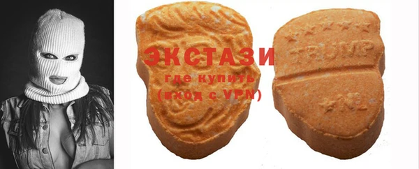 дистиллят марихуана Алзамай