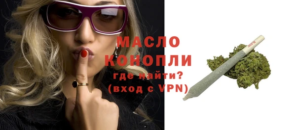 mix Магас