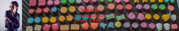 дистиллят марихуана Алзамай
