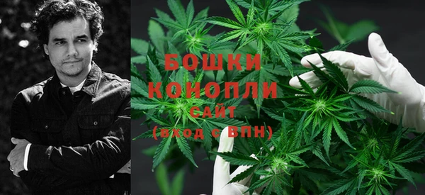 MESCALINE Медвежьегорск