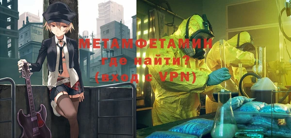 дистиллят марихуана Алзамай