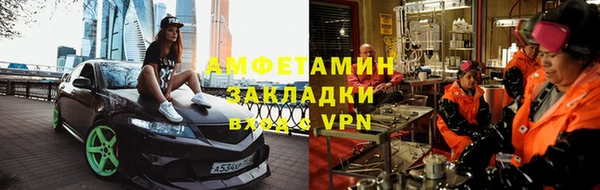 прущие крисы Майский