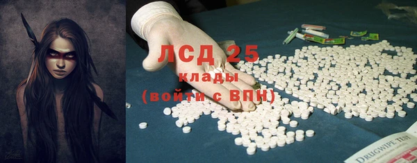 соль курить ск Алексеевка