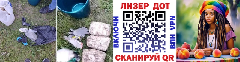 цена наркотик  blacksprut ТОР  ЛСД экстази ecstasy  Приморск 